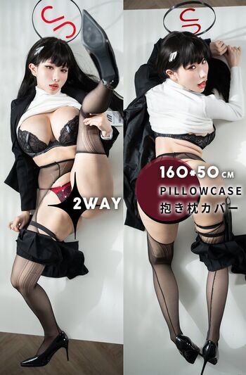 Full leaked Riribebe page private onlyfans photo