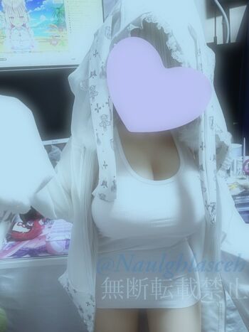 Full leaked Riribebe page private onlyfans photo