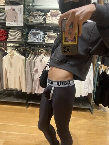 Full leaked Ruitaso private onlyfans photo