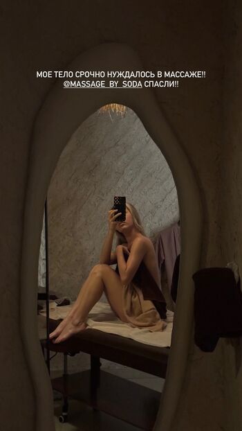Full leaked Rul bomond private onlyfans photo