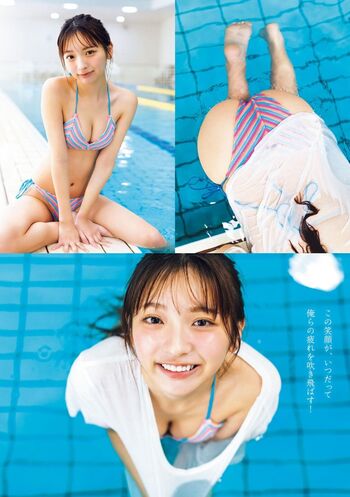 Full leaked Runa ichinose private onlyfans photo