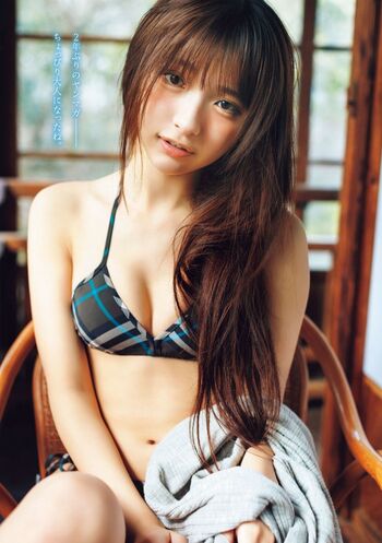 Full leaked Runa ichinose private onlyfans photo