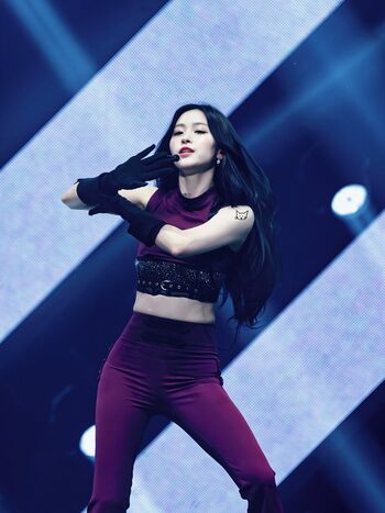 Ryujin