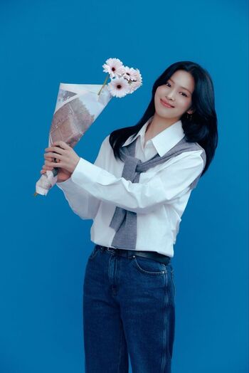 Ryujin