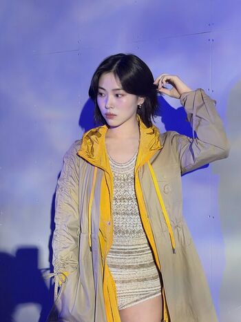 Ryujin