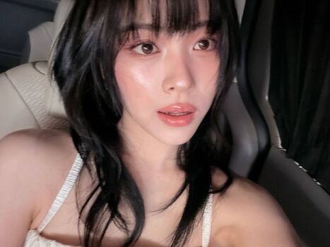 Full leaked Ryujin page private onlyfans photo