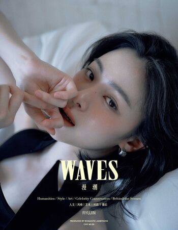 Full leaked Ryujin page private onlyfans photo
