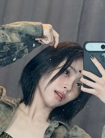 Full leaked Ryujin page private onlyfans photo