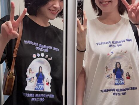 Full leaked Ryujin private onlyfans photo