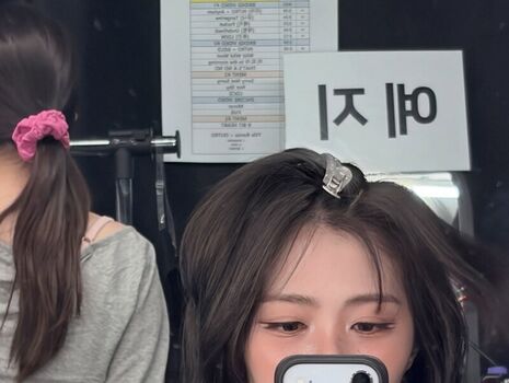 Full leaked Ryujin private onlyfans photo