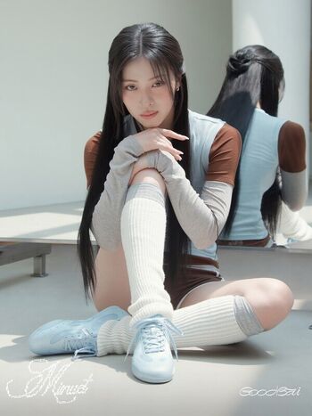 Ryujin