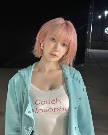 Full leaked Sakura miyawaki private onlyfans photo