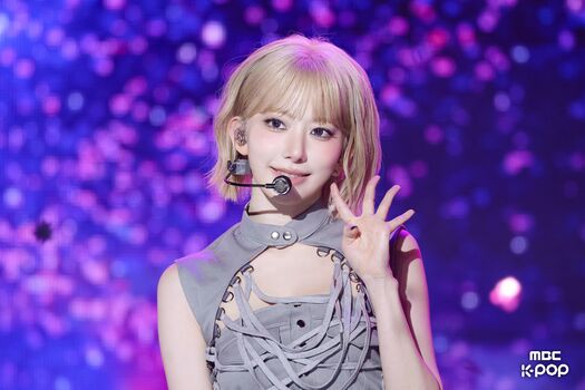 Full leaked Sakura miyawaki page private onlyfans photo