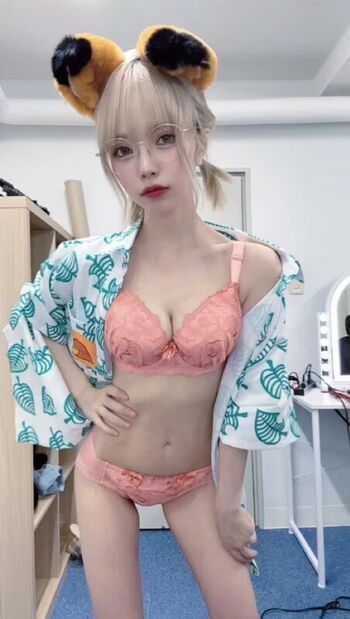 Full leaked Sakurachat page private onlyfans photo