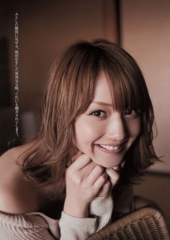 Full leaked Sasaki nozomi page private onlyfans photo