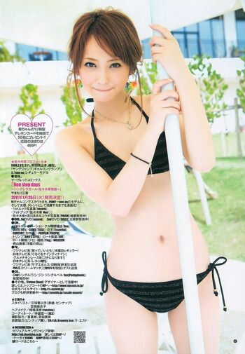 sasaki nozomi
