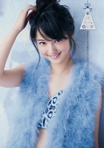 Full leaked Sasaki nozomi page private onlyfans photo