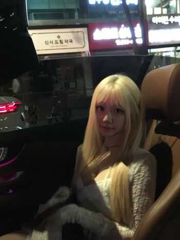 Full leaked Sejinming private onlyfans photo