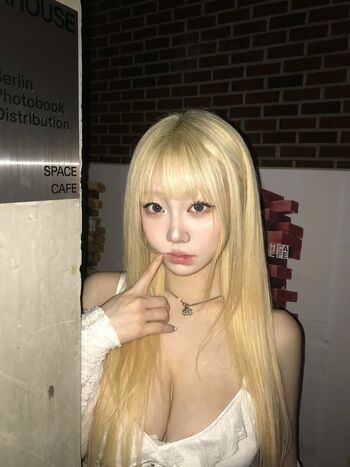 Sejinming