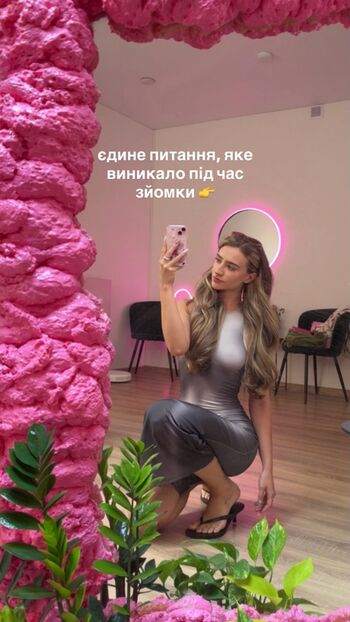 Full leaked Sensualnagimnastyka pl private onlyfans photo