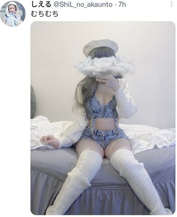 Full leaked Shil no akaunto page private onlyfans photo