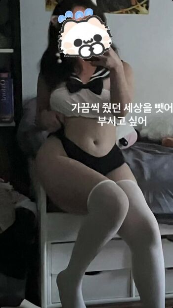 Full leaked Shinhashimoto private onlyfans photo