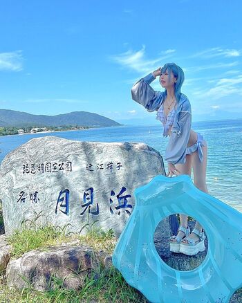 Full leaked Shirayuki private onlyfans photo