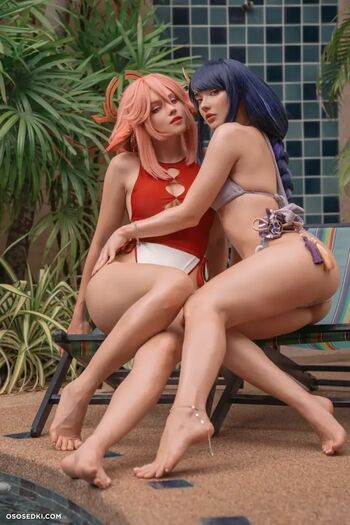 Full leaked Shirogane sama page private onlyfans photo