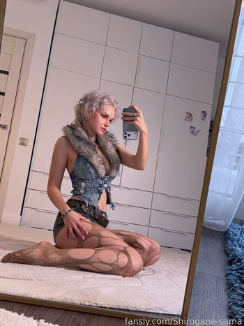 Full leaked Shirogane sama  page private onlyfans photo