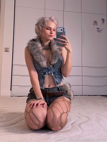 Full leaked Shirogane sama page private onlyfans photo