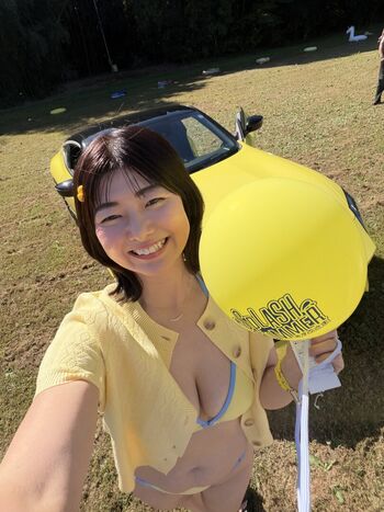 Full leaked Shizukachan private onlyfans photo