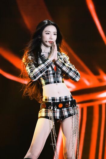 Shuhua