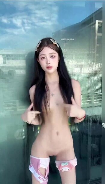 Full leaked Skinnyasian private onlyfans photo