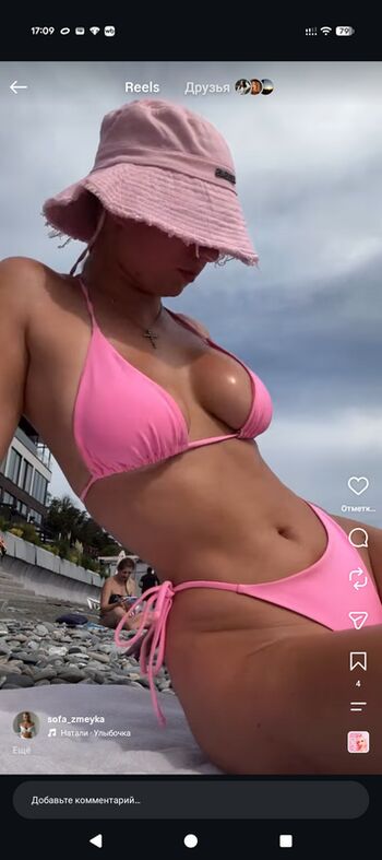 Full leaked Sofa zmeyka private onlyfans photo