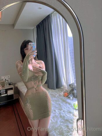 Full leaked Songyuxin hitomi private onlyfans photo