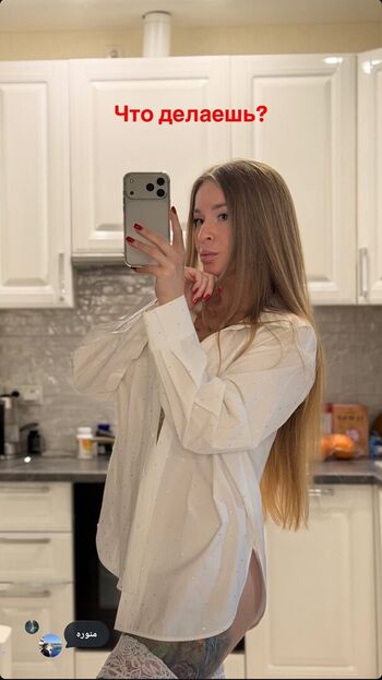 Full leaked Sonya temnikova page private onlyfans photo