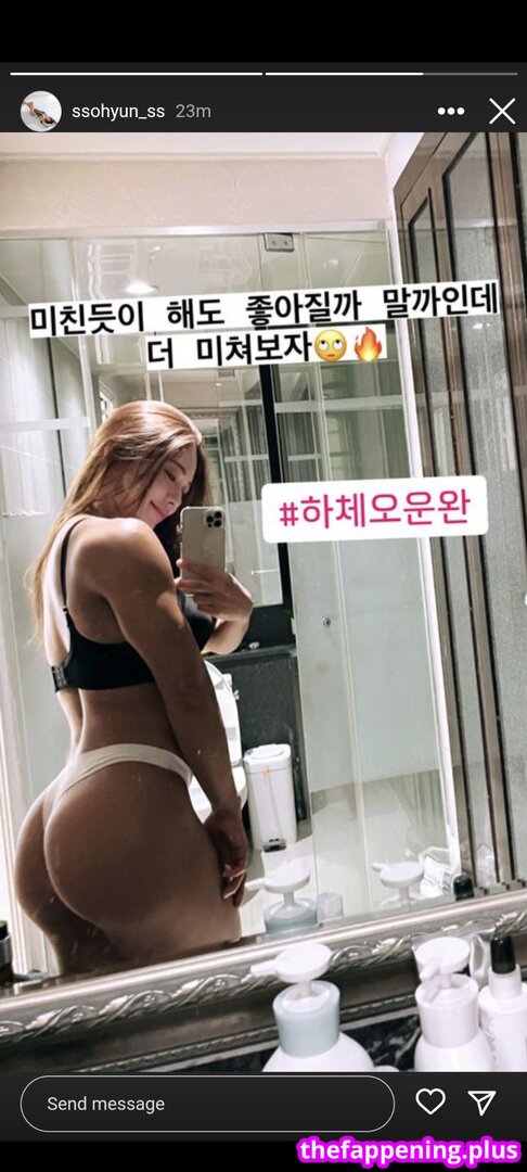 Sohyun Han / ssohyun_ss Meztelen OnlyFans Fotó #8