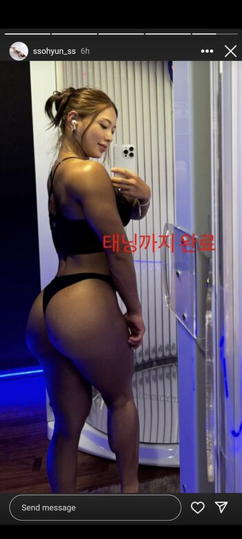 Full leaked Ssohyun ss page private onlyfans photo