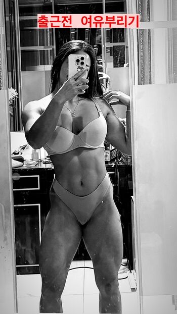 Full leaked Ssohyun ss page private onlyfans photo