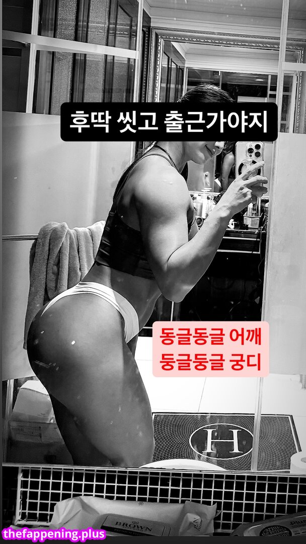 Sohyun Han / ssohyun_ss Φωτογραφία Γυμνών OnlyFans #28