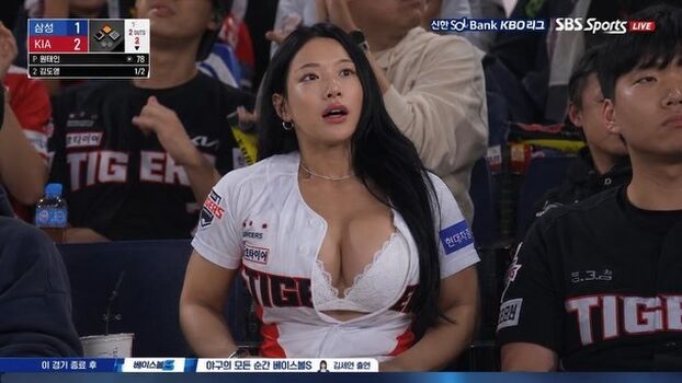 Full leaked Ssohyun ss private onlyfans photo