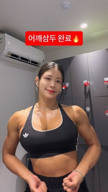 Full leaked Ssohyun ss private onlyfans photo