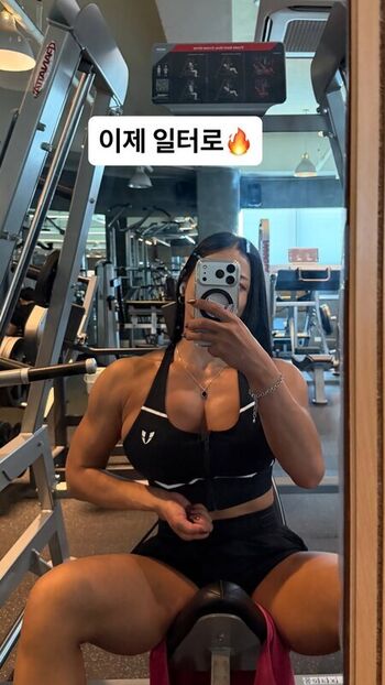 Full leaked Ssohyun ss private onlyfans photo