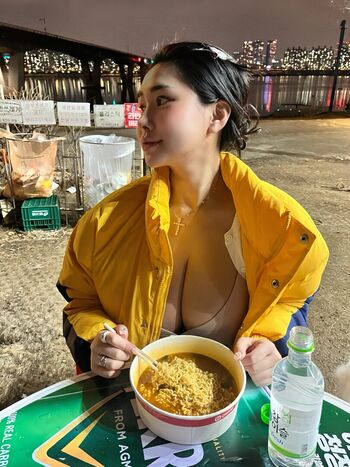 Full leaked Ssusu kang private onlyfans photo