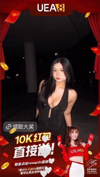 Full leaked Stephanie chua private onlyfans photo