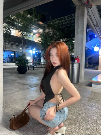 Stephanie Chua