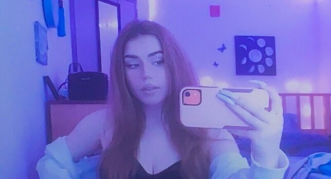 Full leaked Sukashawty private onlyfans photo