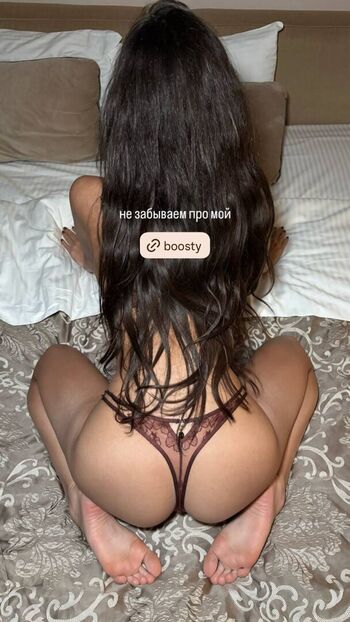 Full leaked Sumpremegungirl private onlyfans photo