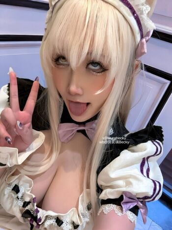SuperBitchBecky