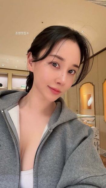 Full leaked Suyeon park private onlyfans photo